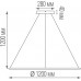 Подвесной светильник Nimbo S111024/1R 70W White In Donolux