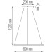 Подвесной светильник Nimbo S111024/1SQ 45W White In Donolux