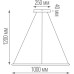 Подвесной светильник Nimbo S111024/1SQ 75W White In Donolux