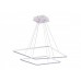 Подвесной светильник Nimbo S111024/2SQ 75W White In Donolux