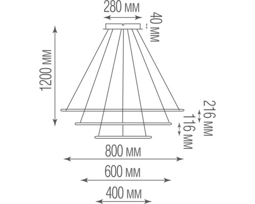 Подвесной светильник Nimbo S111024/3R 110W Black In Donolux Подвесной светильник Nimbo S111024/3R 110W Black In Donolux