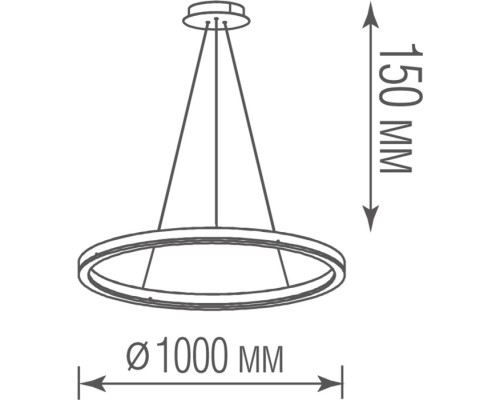Подвесной светильник Ringlet S111028/1 D1000 Donolux Подвесной светильник Ringlet S111028/1 D1000 Donolux