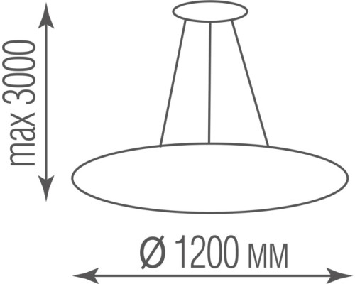 Подвесной светильник Disco S111094RNW1W1200 Donolux Подвесной светильник Disco S111094RNW1W1200 Donolux