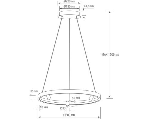 Подвесной светильник Aura Spot S18866R30W1B600 Donolux Подвесной светильник Aura Spot S18866R30W1B600 Donolux