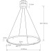 Подвесной светильник Aura Spot S18866R52W1B1200 Donolux