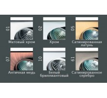 Точечный светильник Sa1509 SA1509.02 Donolux