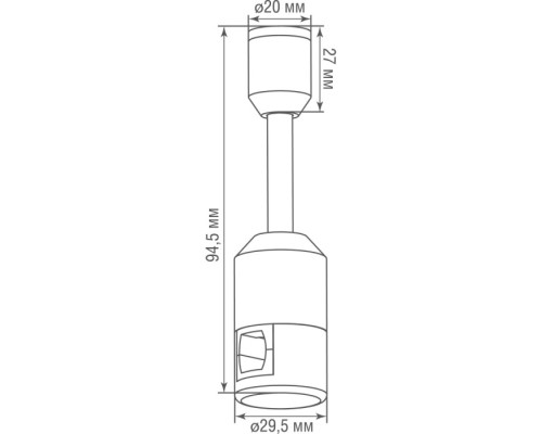Стойка CODE 1.2 Single Stand B DL20224 Donolux Стойка CODE 1.2 Single Stand B DL20224 Donolux