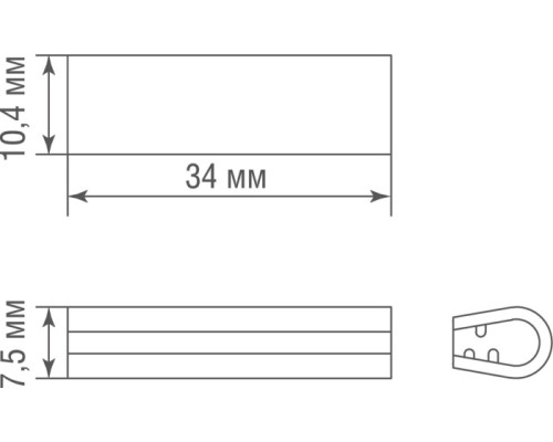 Заглушка Sling System Sling End Cap Single Donolux Заглушка Sling System Sling End Cap Single Donolux