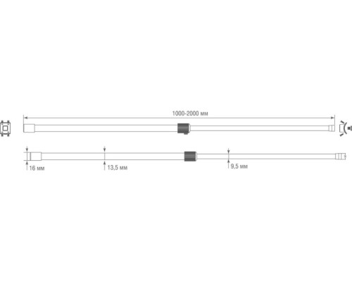 Стойка для монтажа Round Line Stand for track DLR B Donolux Стойка для монтажа Round Line Stand for track DLR B Donolux