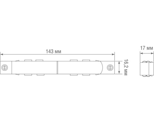 Коннектор прямой Round Line Straight Connector DLR B Donolux Коннектор прямой Round Line Straight Connector DLR B Donolux