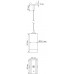 Подвесной комплект SPACE-Track system Suspension kit CB Donolux
