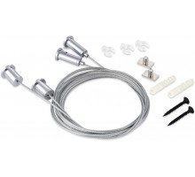 Подвесной комплект Round Line Suspension kit DLR2000CB, DLR3000CB Donolux