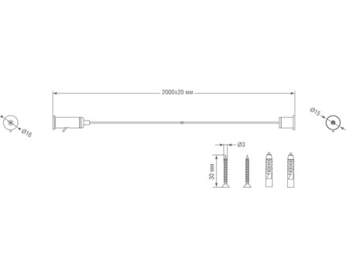 Подвесной комплект Round Line Suspension kit DLR2000CB, DLR3000CB Donolux Подвесной комплект Round Line Suspension kit DLR2000CB, DLR3000CB Donolux