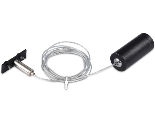 Подвесной комплект Slim Line Suspension kit DLS CB Donolux Подвесной комплект Slim Line Suspension kit DLS CB Donolux