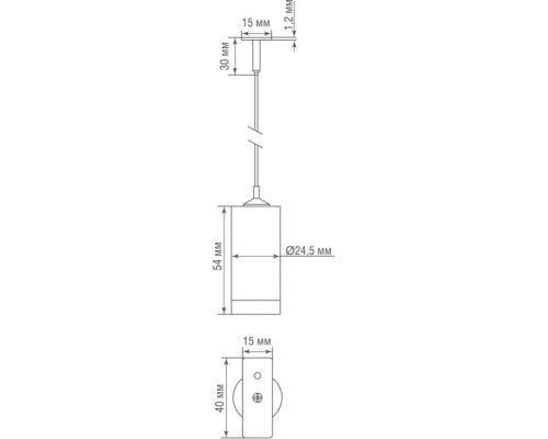 Подвесной комплект Slim Line Suspension kit DLS CW Donolux Подвесной комплект Slim Line Suspension kit DLS CW Donolux