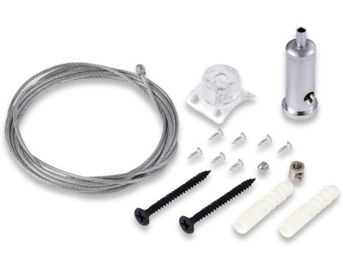 Подвесной комплект Round Line Suspension kit for lamp DLR Donolux Подвесной комплект Round Line Suspension kit for lamp DLR Donolux