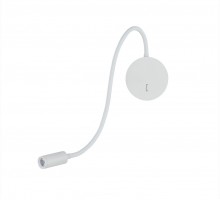 Настенный светильник Kaa W111043/1 white Donolux