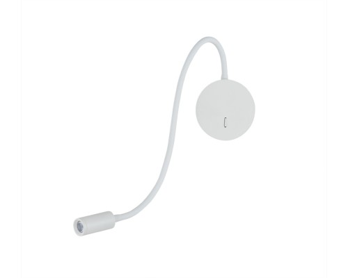 Настенный светильник Kaa W111043/1 white Donolux Настенный светильник Kaa W111043/1 white Donolux