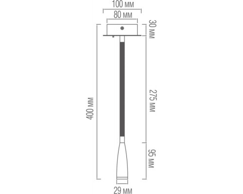 Настенный светильник Kaa W111044/1Brass Donolux Настенный светильник Kaa W111044/1Brass Donolux