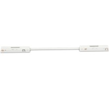 Коннектор гибкий Slim Line Сonnector 90 DLS W Donolux
