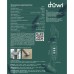 Настенный светильник уличный 24292 9 Duwi