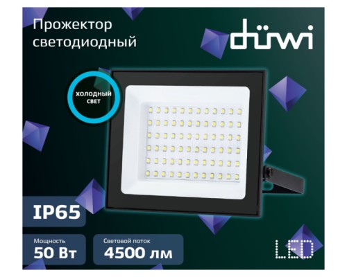 Прожектор уличный 25063 0 Duwi Прожектор уличный 25063 0 Duwi