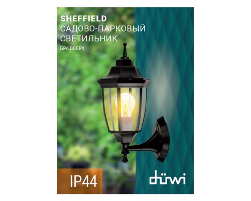 Настенный фонарь уличный 25707 3 Duwi Настенный фонарь уличный 25707 3 Duwi