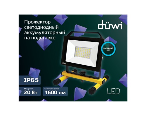 Прожектор уличный 29138 1 Duwi Прожектор уличный 29138 1 Duwi