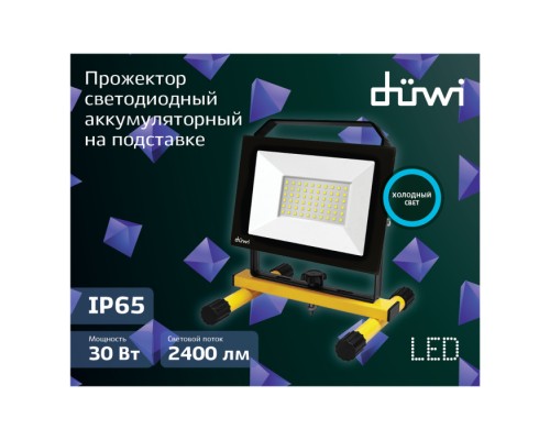 Прожектор уличный 29139 8 Duwi Прожектор уличный 29139 8 Duwi