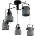 Подвесная люстра Hilcott 39856 Eglo