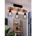 Подвесной светильник Townshend 5 43131 Eglo