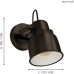 Спот Mitchley 43385 Eglo