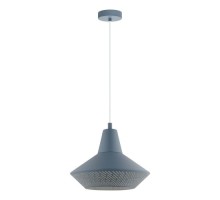 Подвесной светильник Piondro-p 49075 Eglo