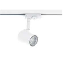 Трековый светильник Merea Gu10 61291 Eglo