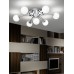 Потолочная люстра Gambo 90458 Eglo