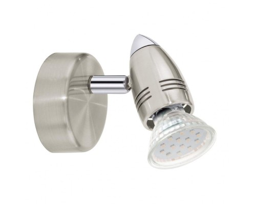 Спот Magnum-led 92641 Eglo Спот Magnum-led 92641 Eglo