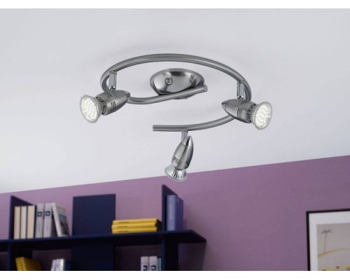 Спот Magnum-led 92643 Eglo Спот Magnum-led 92643 Eglo