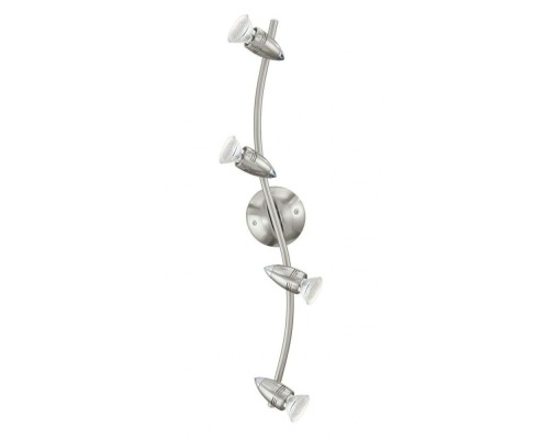 Спот Magnum-led 92644 Eglo Спот Magnum-led 92644 Eglo
