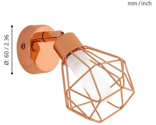Настенный светильник Zapata 95545 Eglo Настенный светильник Zapata 95545 Eglo