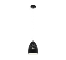 Подвесной светильник Camastra 98073 Eglo