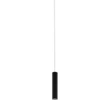 Трековый светильник TP PENDANT LIGHT 98811 Eglo