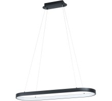 Подвесной светильник Codriales 99358 Eglo