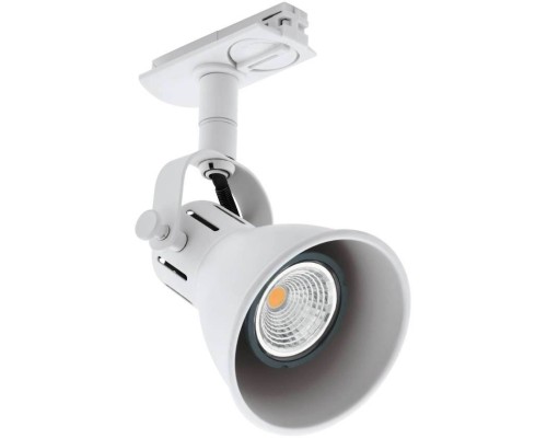 Трековый светильник TB SERAS 99749 Eglo Трековый светильник TB SERAS 99749 Eglo