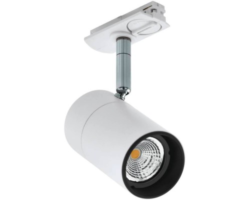 Трековый светильник TB SPOTLIGHT 99751 Eglo Трековый светильник TB SPOTLIGHT 99751 Eglo