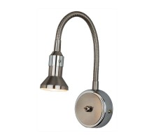 Светильник настенный Plica 1215 MR16 сатинированный никель / хром Elektrostandard
