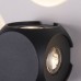 Светильник Сube 1504 TECHNO LED черный Elektrostandard
