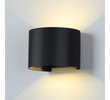 Светильник Blade 1518 TECHNO LED Elektrostandard