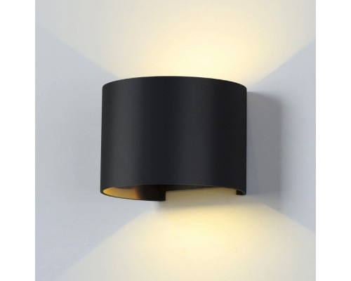 Светильник Blade 1518 TECHNO LED Elektrostandard Светильник Blade 1518 TECHNO LED Elektrostandard