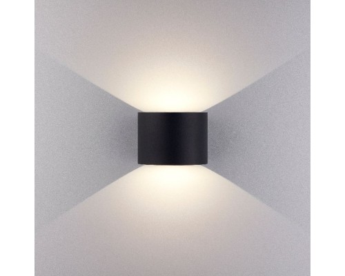Светильник Blade 1518 TECHNO LED Elektrostandard Светильник Blade 1518 TECHNO LED Elektrostandard