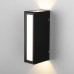 Светильник Acrux 1524 TECHNO LED черный Elektrostandard